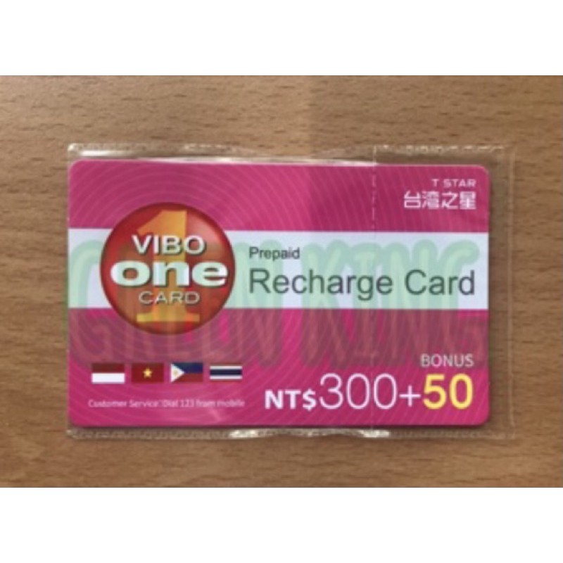 Green King 全新現貨威寶台灣之星vibo 打電話預付卡儲值卡面額350 特價292元 蝦皮購物