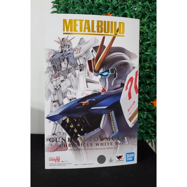 代理版_METAL BUILD 鋼彈 F91 含 MSV 擴充武裝 CHRONICLE WHIT Ver 合金 完成品