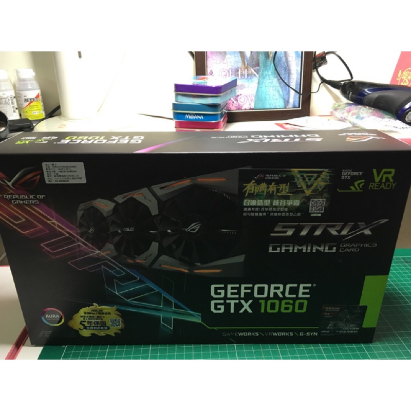 全新ROG STRIX-GTX1060-6G-GAMING