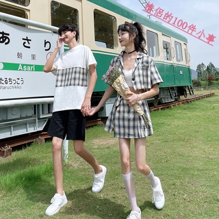 【COUPLE】情侶格子套裝2022年夏季新款短款西裝外套女半裙兩件套