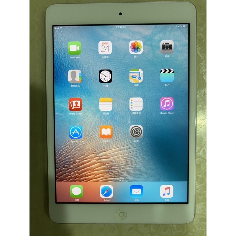 iPad mini 1代 16G WIFI 銀色