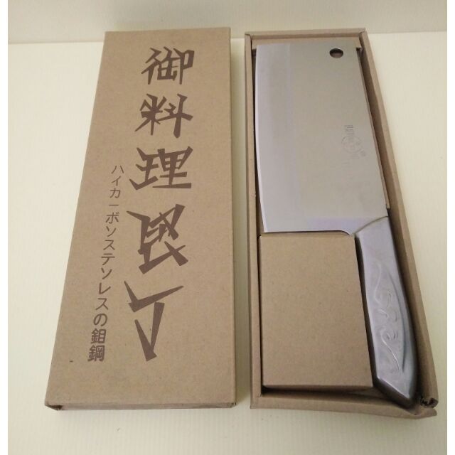料理刀 菜刀 肉刀 剁刀 水果刀 西瓜刀 日本鋼刀 正品保證