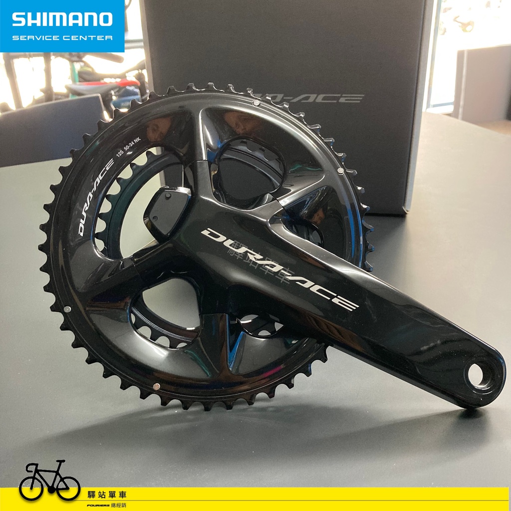 SHIMANO DURA ACE 9200P功率大盤組 50/34 172.5 12S  FC-R9200 功率大齒盤