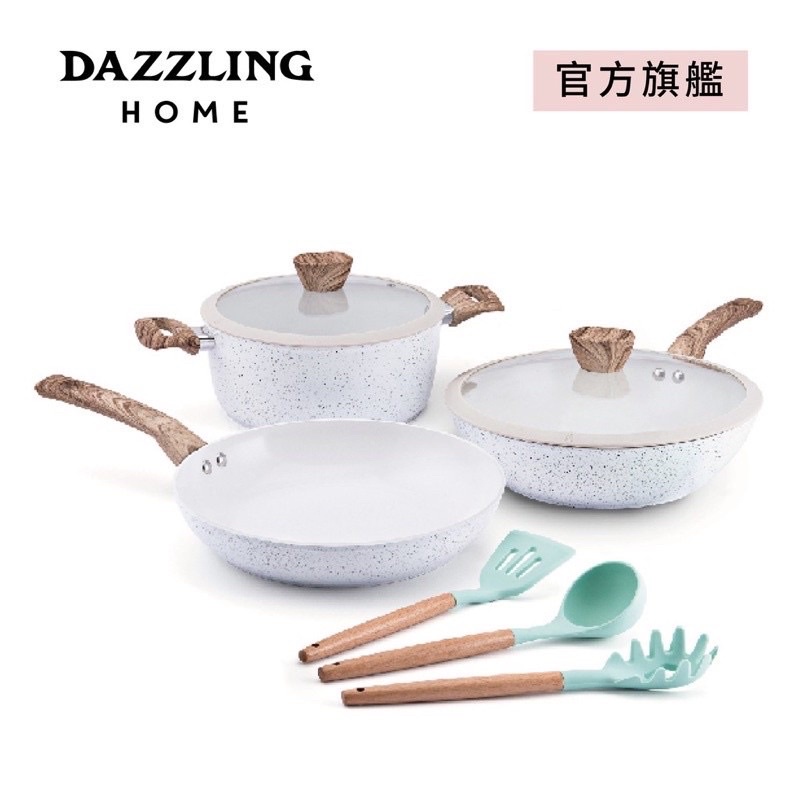 Dazzling Home 陶瓷不沾鍋具8件組