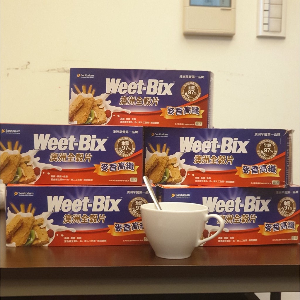 【現貨免運】Weet-Bix澳洲全穀片 即期良品出清