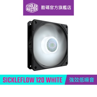 Cooler Master 酷碼 SickleFlow 120 WHITE 白光風扇