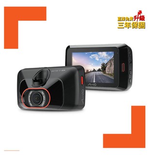 MIO 856【送128G】2.8K STARVIS 測速提醒 60FPS 行車記錄器【行車達人】
