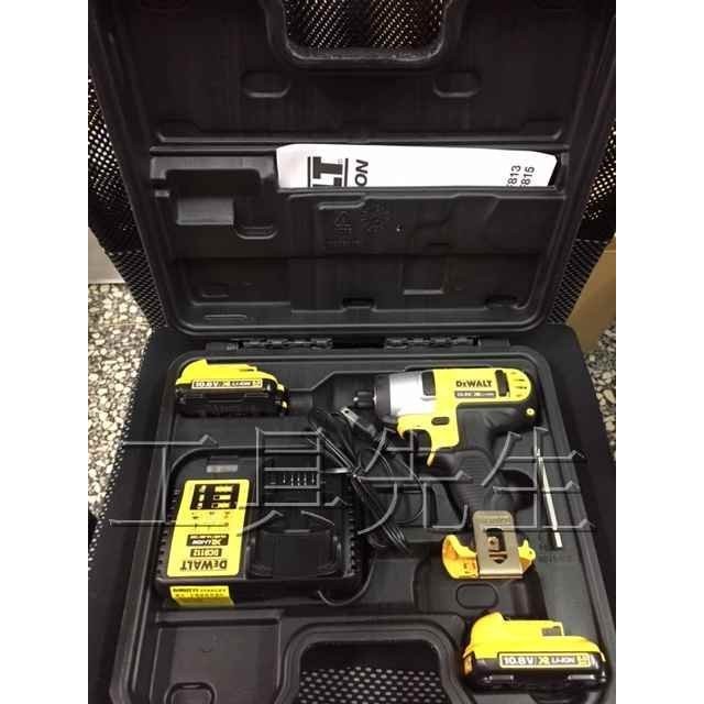 DCF815／加大容量電池2.0X2【工具先生】DEWALT 得偉～10.8V 鋰電 衝擊式 起子機 (12V MAX)