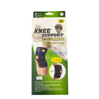【上發】"以勒優品"肢體裝具(未滅菌) KO-02 加強型 護膝 可調整型護具 台灣製造 保護 預防 運動 排汗透氣