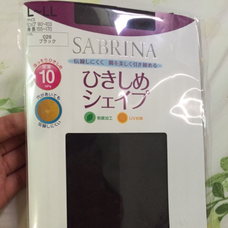 日本製SABRINA 顯瘦透膚黑絲襪 耐勾絲襪