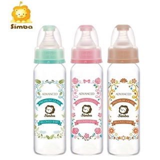 小饅頭**小獅王辛巴Simba 蘿蔓晶鑽標準玻璃奶瓶-120ml/240ml(香草/玫瑰/豔陽)