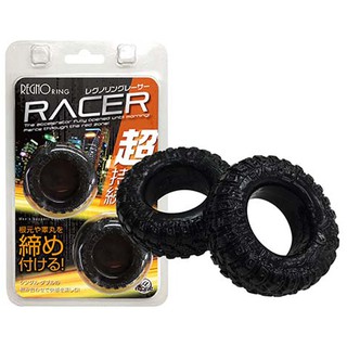 丞毅禮品 日本A-one＊猛男屌環 Regno男魂根元や睪丸套環-2入 持久鎖精套環 猛男屌環(2入)