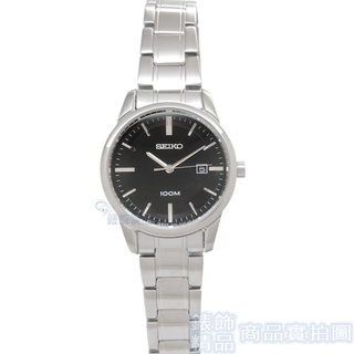 SEIKO 精工 SXDG27P1手錶 時尚 淑女錶 黑面 日期 鋼帶 女錶【澄緻精品】