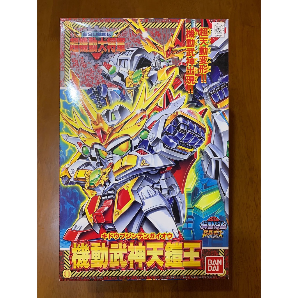 機動武神天鎧王的價格推薦 22年7月 比價比個夠biggo