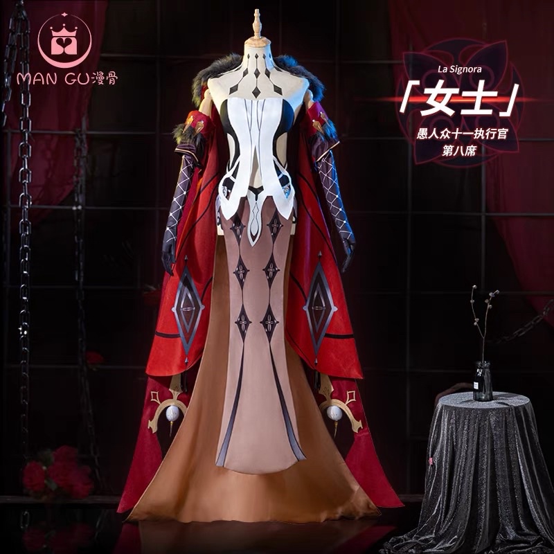愚人眾女士cos的價格推薦 - 2023年11月| 比價比個夠BigGo