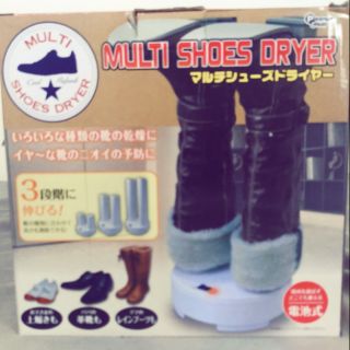 Akiba景品 烘鞋機 乾燥機 長度可伸縮