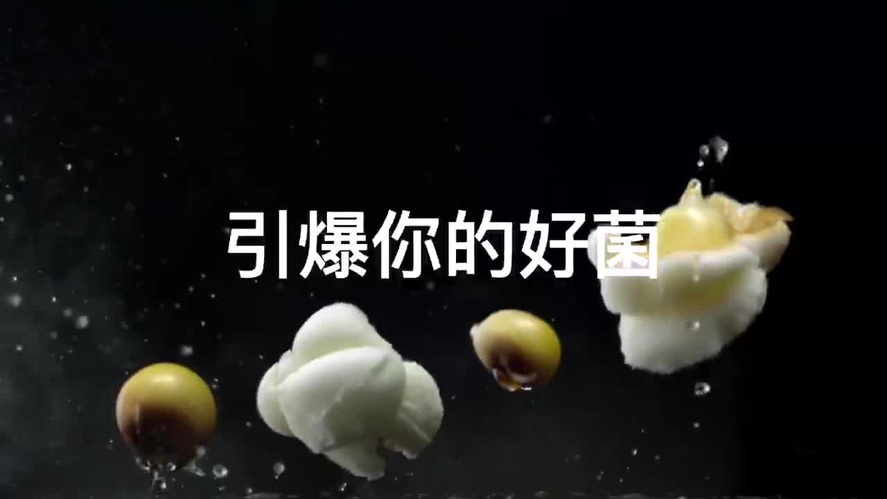 大醫生技日本乳酸菌膠囊(比菲德氏菌)30顆[買3送1 買6送3]BB536 森永益生菌 龍根菌