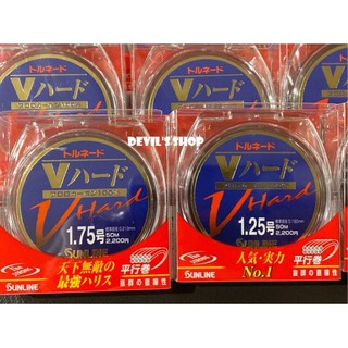 日本製 SUNLINE V-HARD 史上最強 碳纖線 磯釣子線