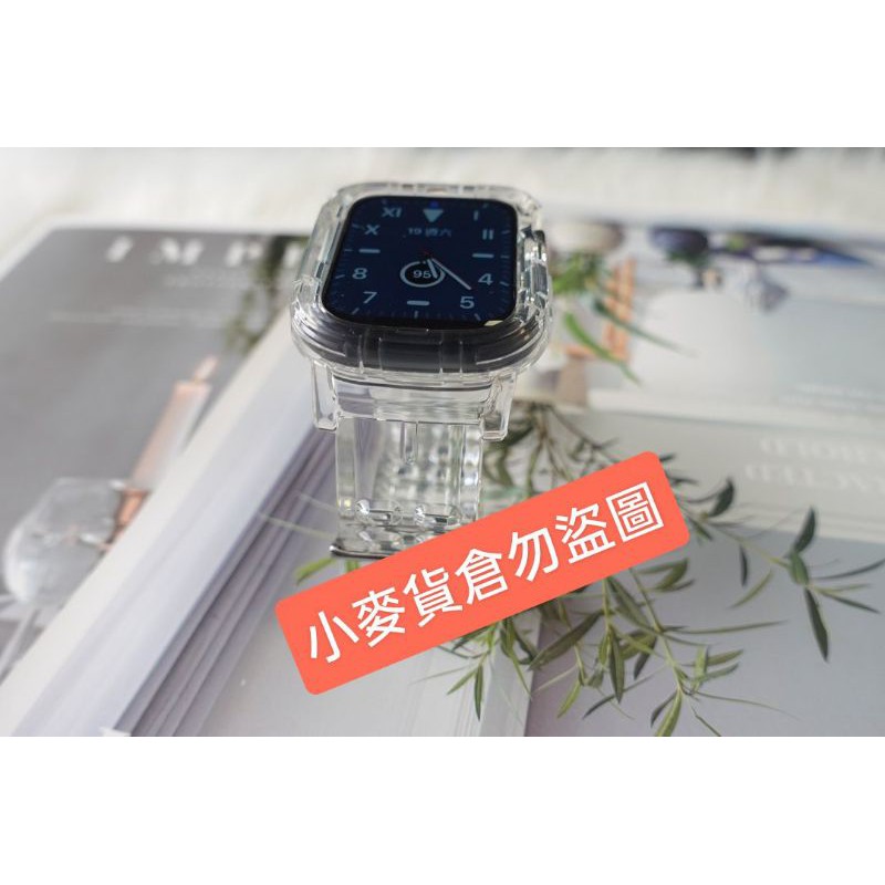💕Apple Watch智慧手錶帶 類卡西歐透明錶帶 黑武士/冰川透明apple watch2/3/4/5/S6各種型號