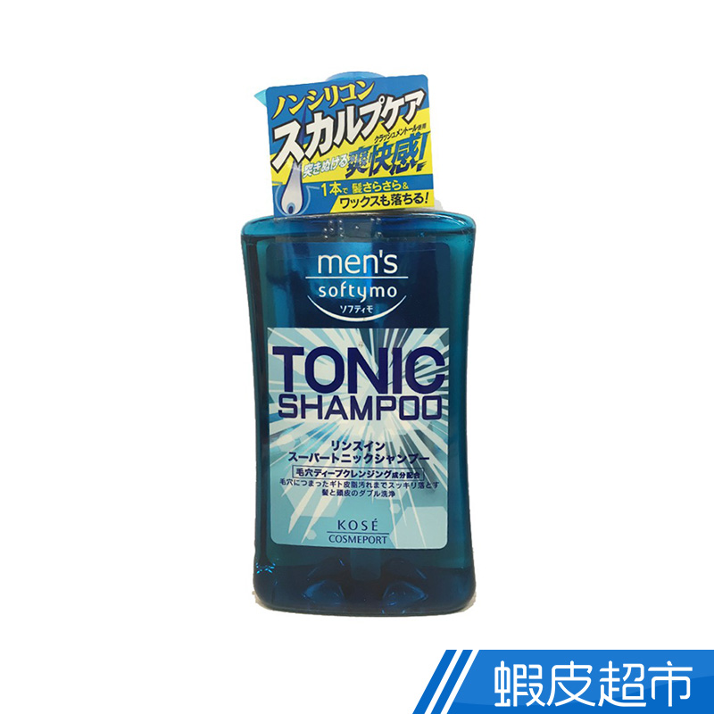 KOSE SOFTYMO MEN'S TONIC 超涼爽快洗髮精 550ml  現貨 蝦皮直送