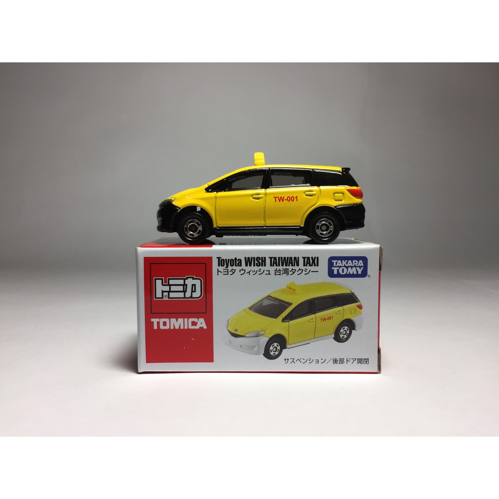 手工二改車【TOYEE】TOMICA TOYOTA WISH 台灣計程車 保險桿改黑色(尾門可開)