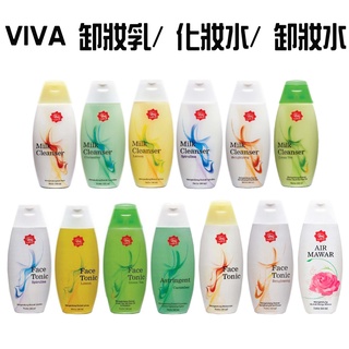 印尼 VIVA 卸妝乳/ 化妝水/ 卸妝水 100ml