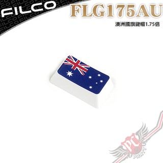 Filco 國旗鍵帽1.75倍澳洲 PCPARTY