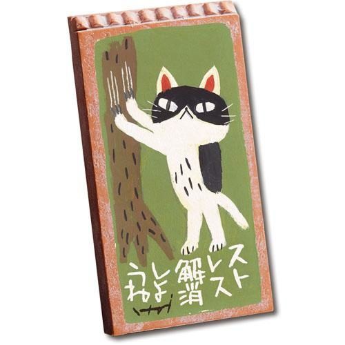 現貨 Ruko路過家居 日本貓畫家糸井忠晴日本製 Stone Art 擺飾品 貓修指甲 蝦皮購物