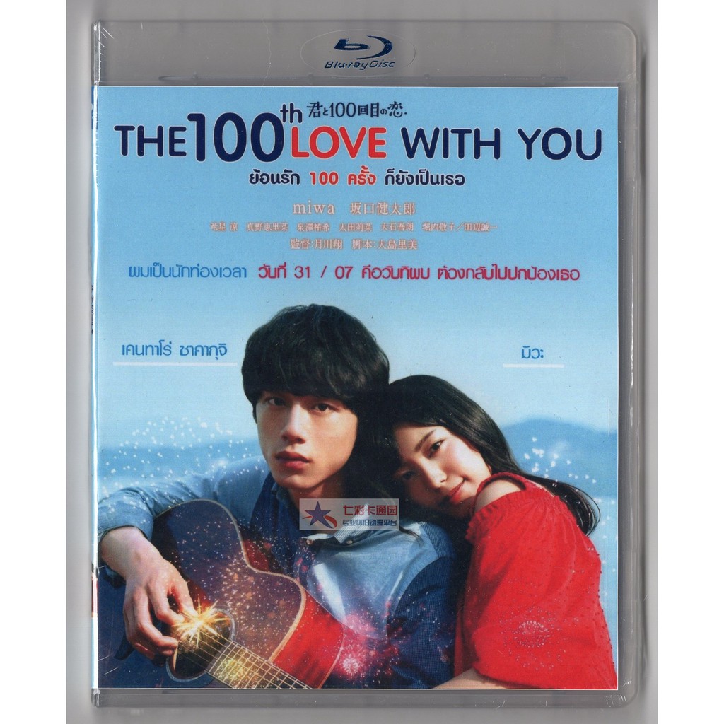 Miwa 優惠推薦 21年7月 蝦皮購物台灣