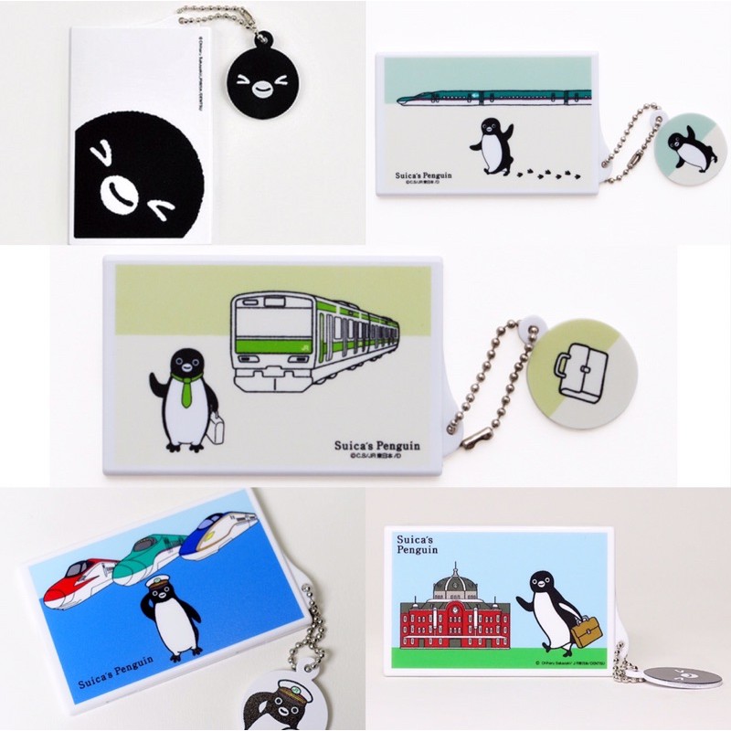 日本Suica企鵝 2026票卡套 特別版證件套 悠遊卡套／東京車站 JR東日本電車吉祥物限定款／通勤票券卡夾卡片夾角色