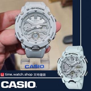 【高雄時光鐘錶】CASIO 卡西歐 GA-2000S-7ADR G-SHOCK 強悍風格碳纖維防護構造運動錶