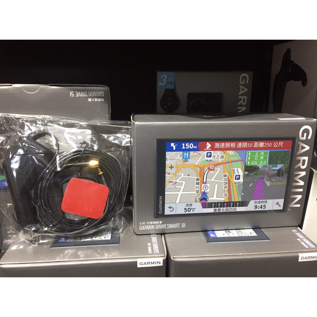 送強波天線或矽膠座 GARMIN DriveSmart 61 行旅領航家    藍芽 WIFI