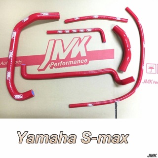Yamaha S-max / Force防爆矽膠水管6件組