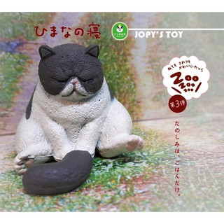 正品日本動物模型玩具公仔睡覺休眠動物第三彈-睏貓