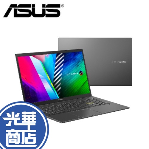 ASUS 華碩 VivoBook S15 S513EQ-0142K1135G7 OLED S513EQ 搖滾黑