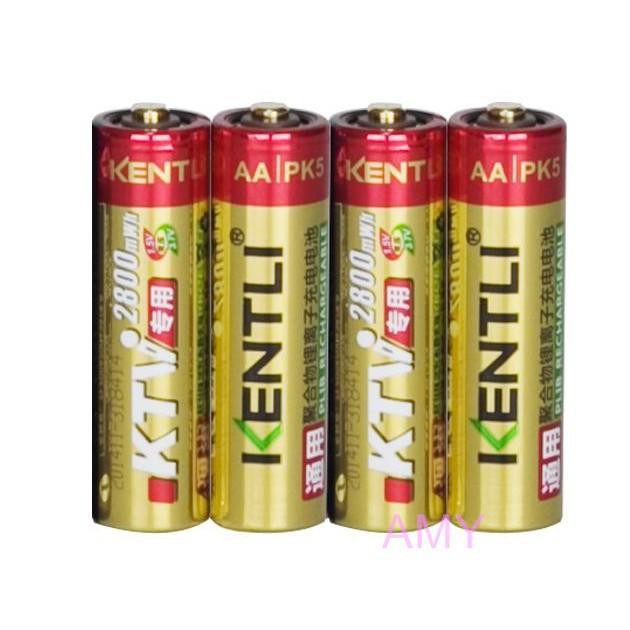 超耐久 KTV專業級 KENTLI 金特力 3號4顆 1.5V充電電池