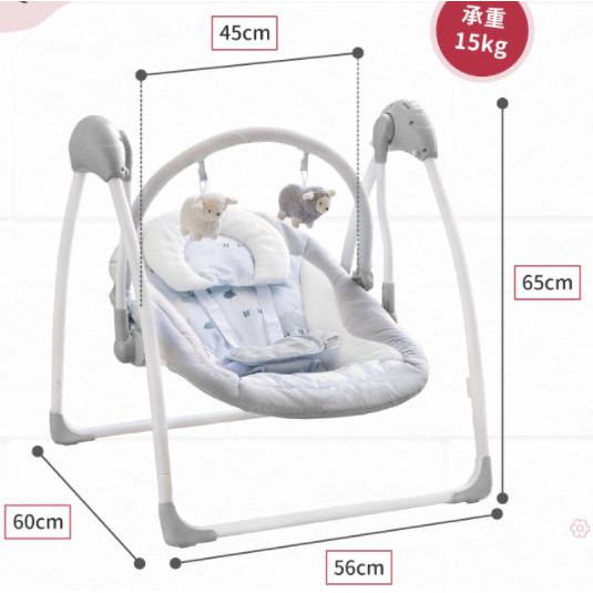 （二手）電動嬰兒安撫搖椅