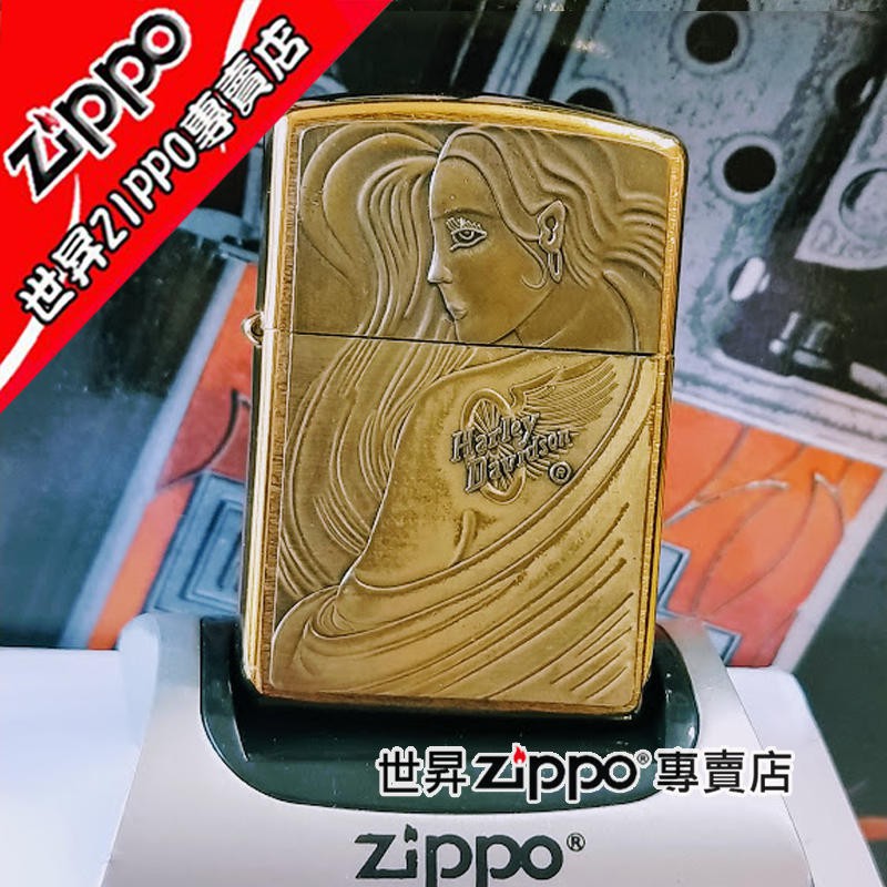 【世昇ZIPPO專賣店】原裝專櫃正品珍藏Zippo防風打火機美系-古銅章-金拉絲 哈雷女郎 美女 買一贈送九項好禮