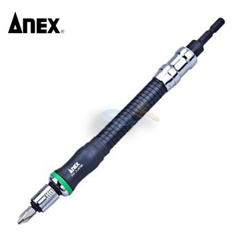【萬池王】日本製 ANEX 安耐適 AFS-200 強力軟管起子 可彎曲型接頭 接桿