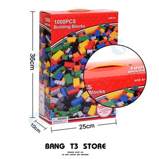 BANG 澳洲積木 Building Block 1000個裝積木 相容大品牌積木【HT07】