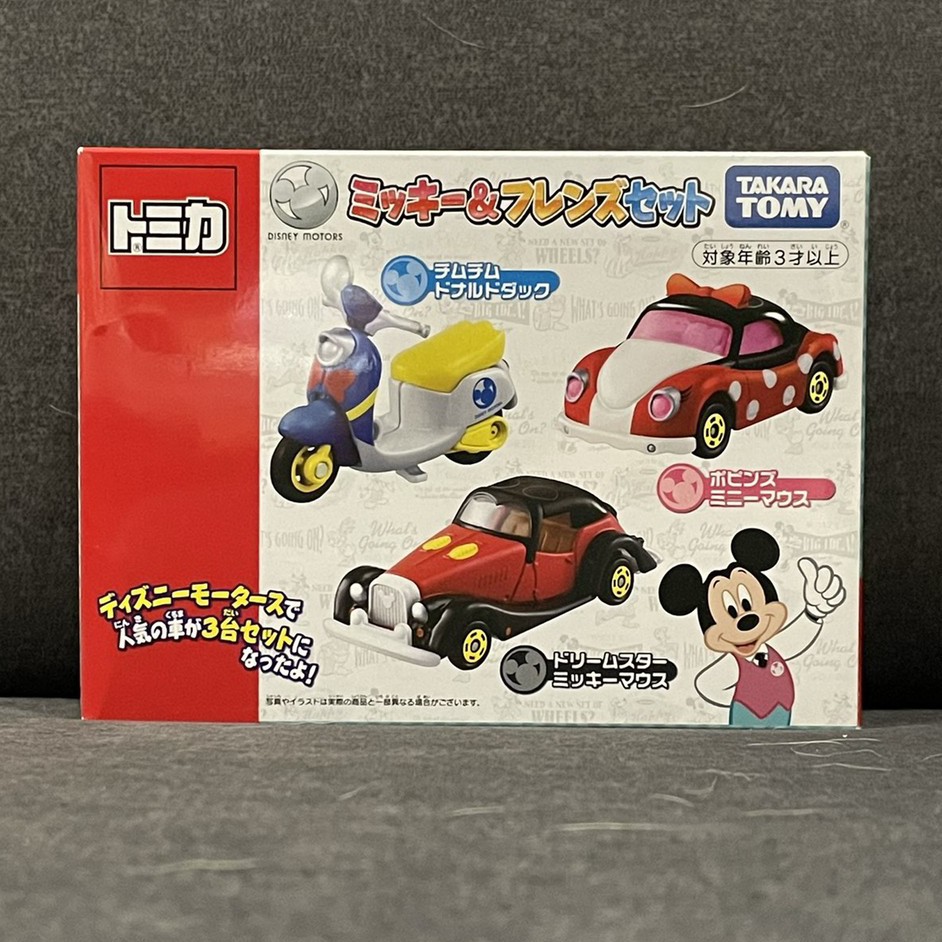 [小樂]蝦皮代開發票  日版 Tomica 多美 米奇 米妮 唐老鴨 摩托車 金龜車 機車 老爺車 禮盒