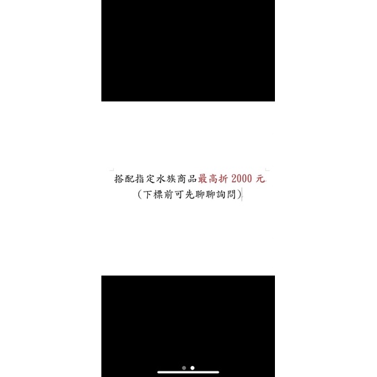 現貨「實體店面」 小螃蟹50×33×35公分5mm超白缸  超白魚缸 烏龜缸 蝦缸 水草缸 開放缸【♬♪貓的水族♪♬】