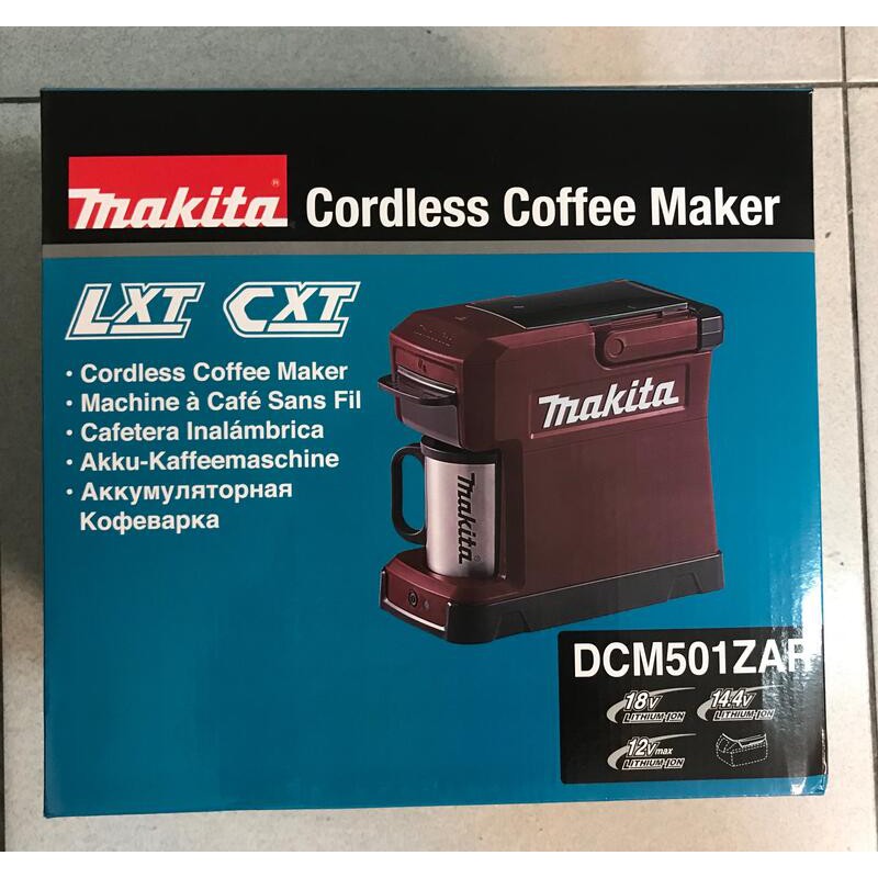 "台中工具老爹" MAKITA 牧田 DCM501ZAR 充電式咖啡機 (酒紅色) dcm501 dcm501z