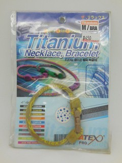 韓國ATEX PRO Titanium鈦手環,黃色,長19.5公分.健康又時髦!