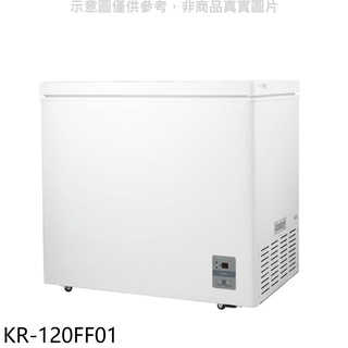 《可議價》歌林【KR-120FF01】196L冰櫃兩用櫃冷藏櫃冷凍櫃