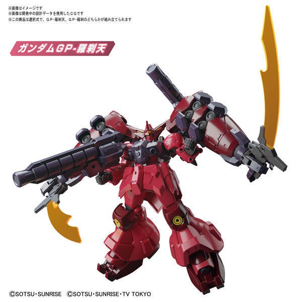 Bandai 鋼彈創鬥者hgbd R 021 1 144 鋼彈gp 羅刹天 蝦皮購物