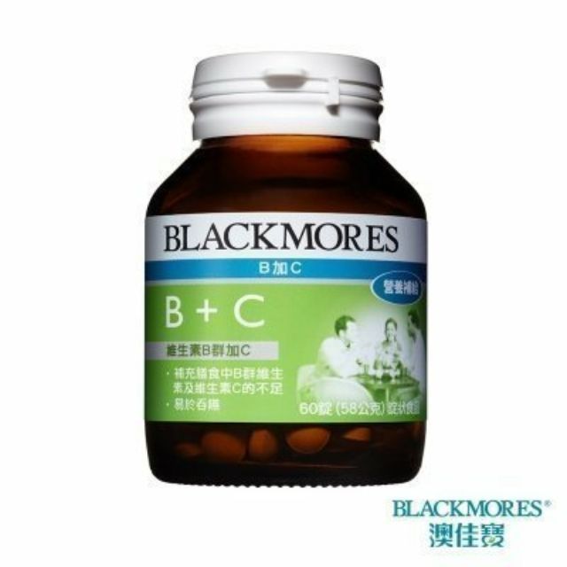 【澳佳寶Blackmores】B+C(60錠)