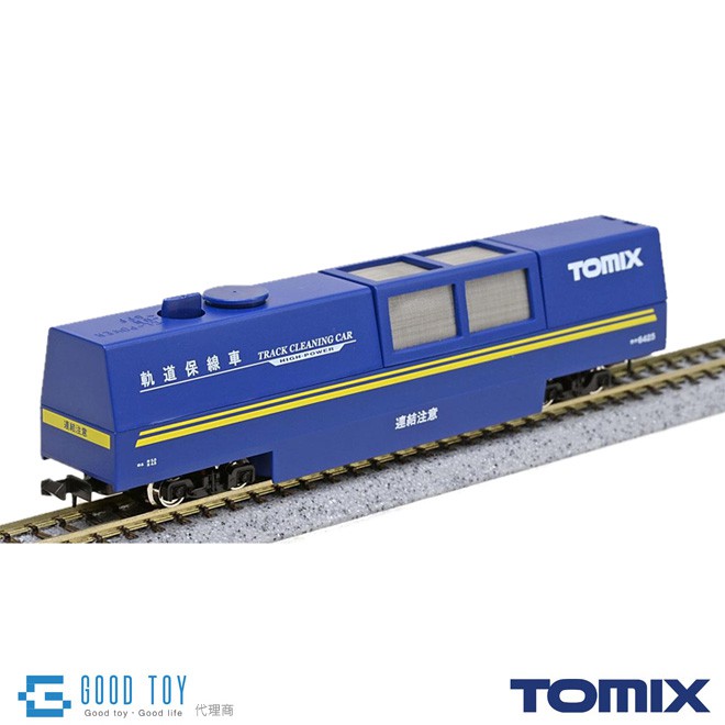 TOMIX 6425 軌道清潔車 (藍)