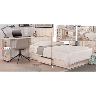 【谷眠家居】傑夫3.5尺功能型床頭單人床頭箱單人床箱收納儲物置物功能加大單人3.5尺床頭箱3.5尺床箱單人加大床頭箱