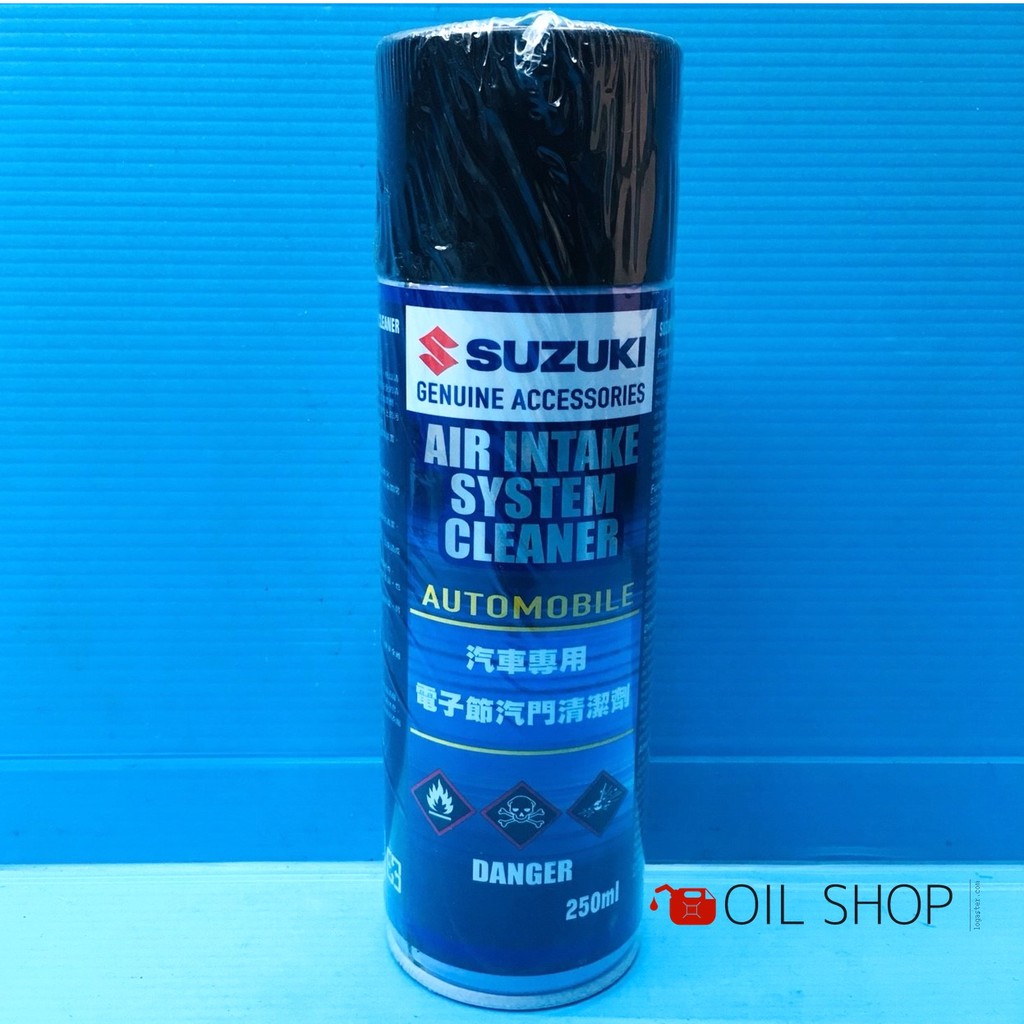 油膩膩 SUZUKI 電子節氣門清潔器 汽車專用 250ml